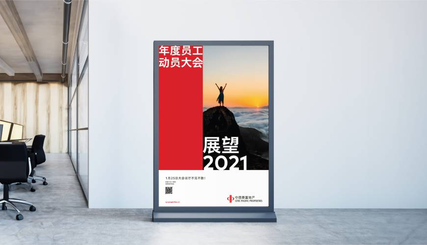 北湖区优秀的画册设计工作室