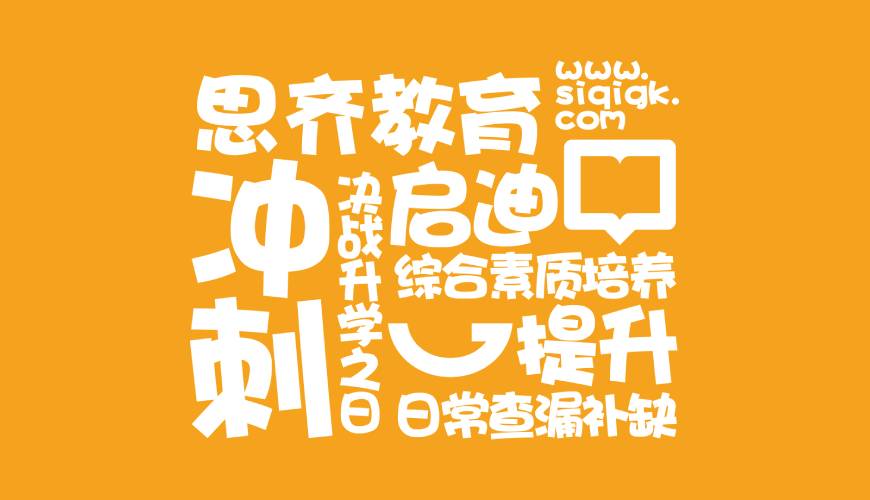 北湖区画册设计失去焦点的4个迹象